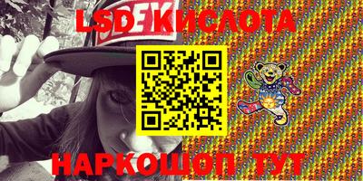 MDMA Краснодар