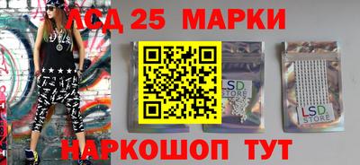 MDMA Краснодар