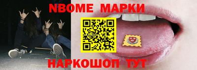 MDMA Краснодар