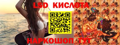 MDMA Краснодар