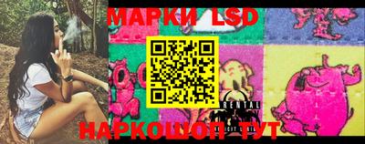 MDMA Краснодар