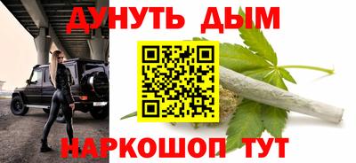 MDMA Краснодар
