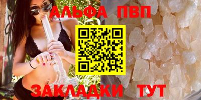 кокс Краснокаменск