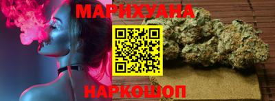 кокс Краснокаменск