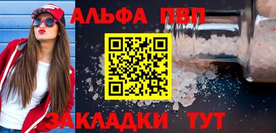 кокс Краснокаменск