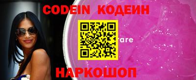 MDMA Краснодар
