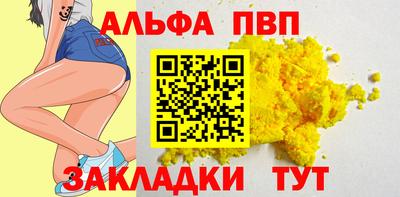 MDMA Краснодар
