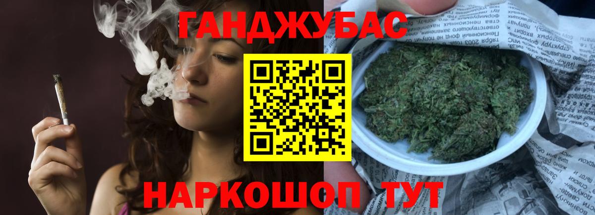 Шишки марихуана VHQ Комсомольск-на-Амуре